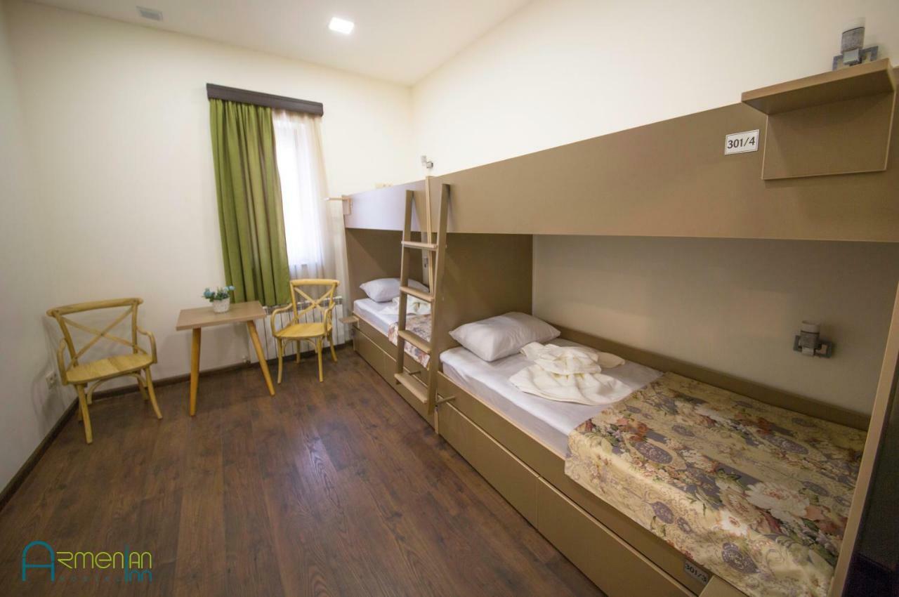 Armenian Inn Erévan Extérieur photo