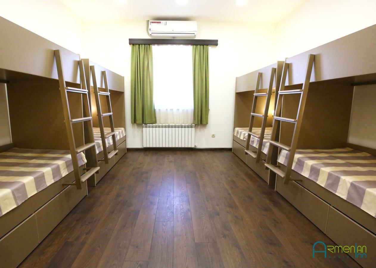 Armenian Inn Erévan Extérieur photo