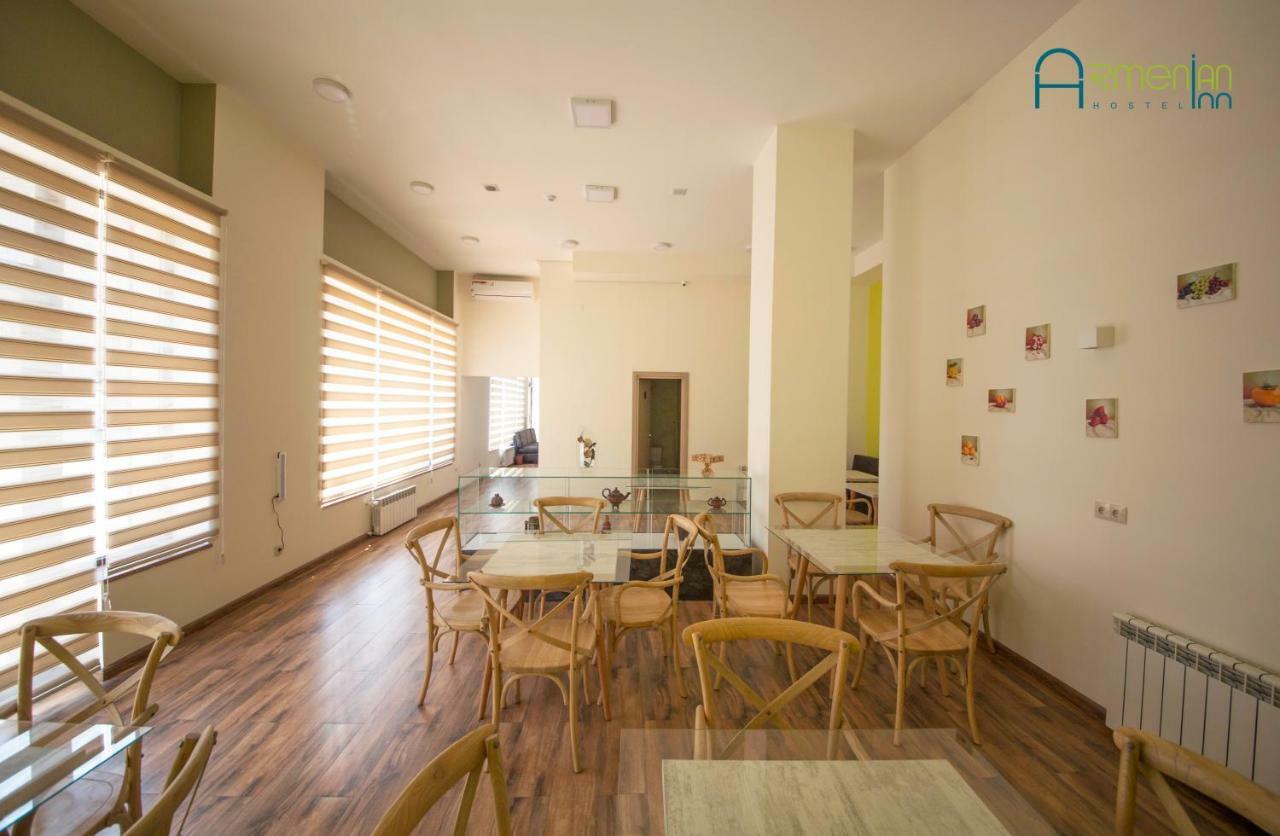 Armenian Inn Erévan Extérieur photo