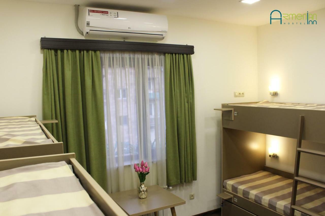 Armenian Inn Erévan Extérieur photo