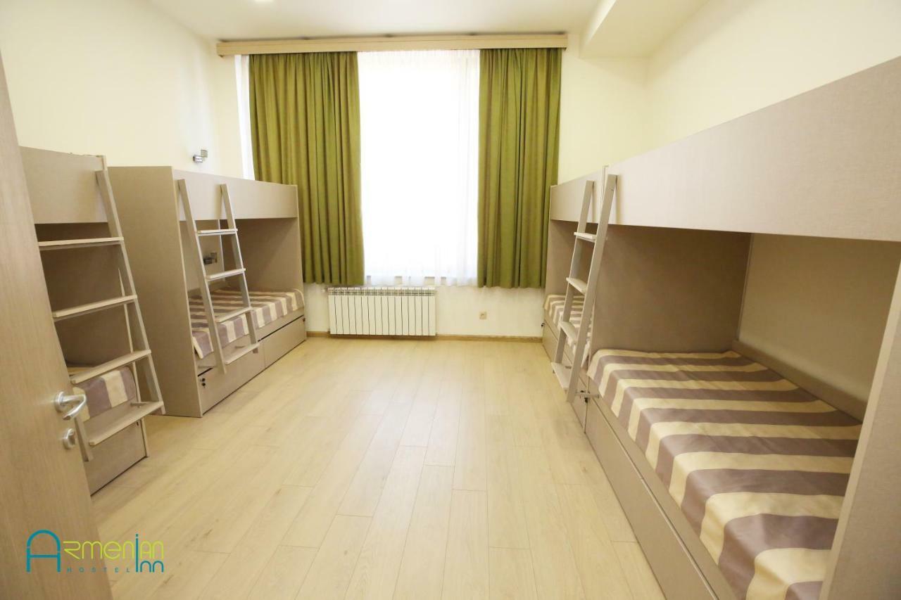 Armenian Inn Erévan Extérieur photo