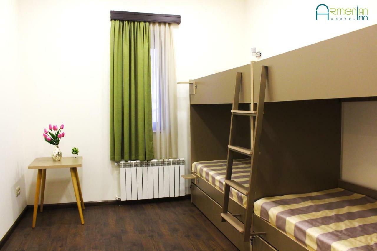 Armenian Inn Erévan Extérieur photo