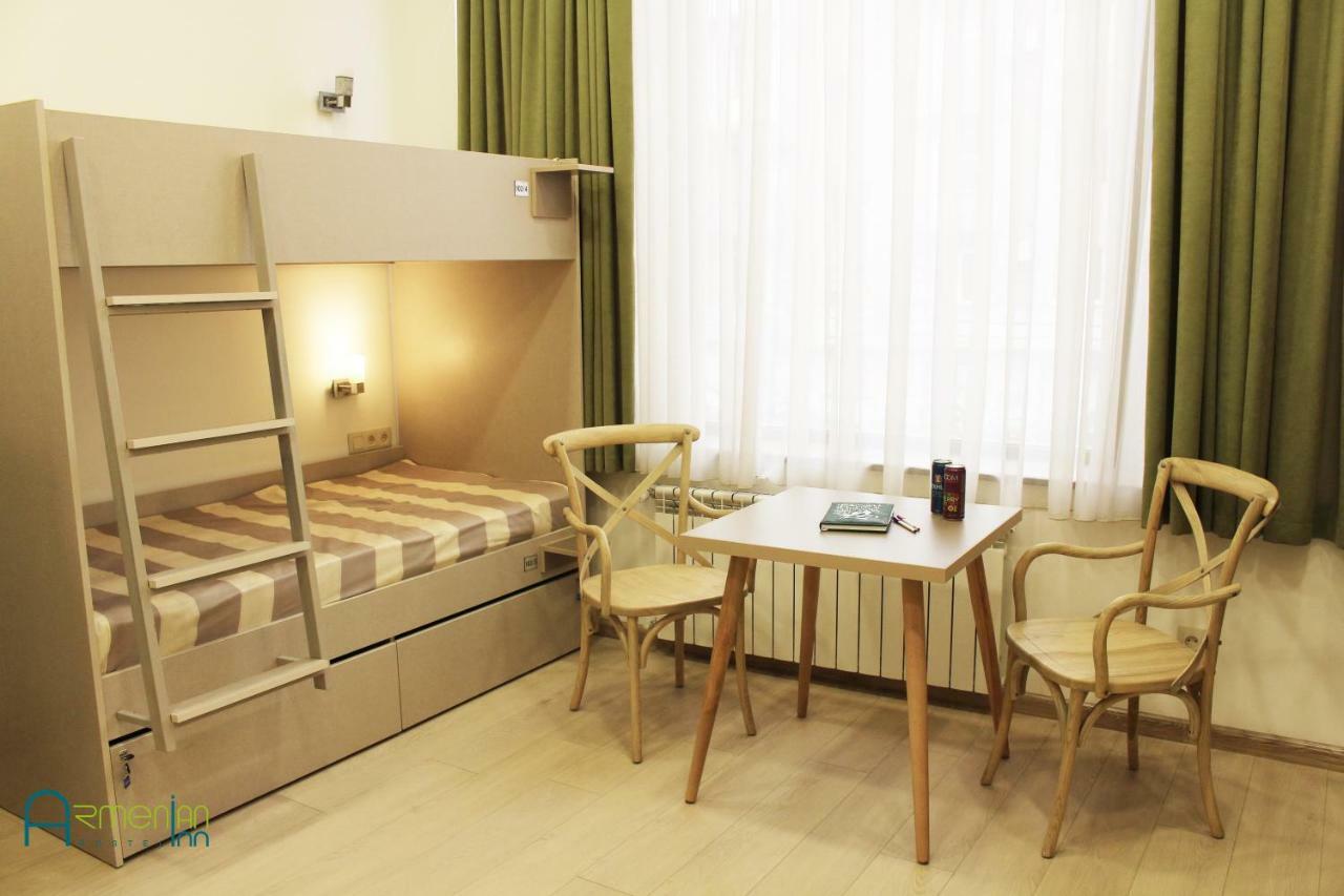 Armenian Inn Erévan Extérieur photo