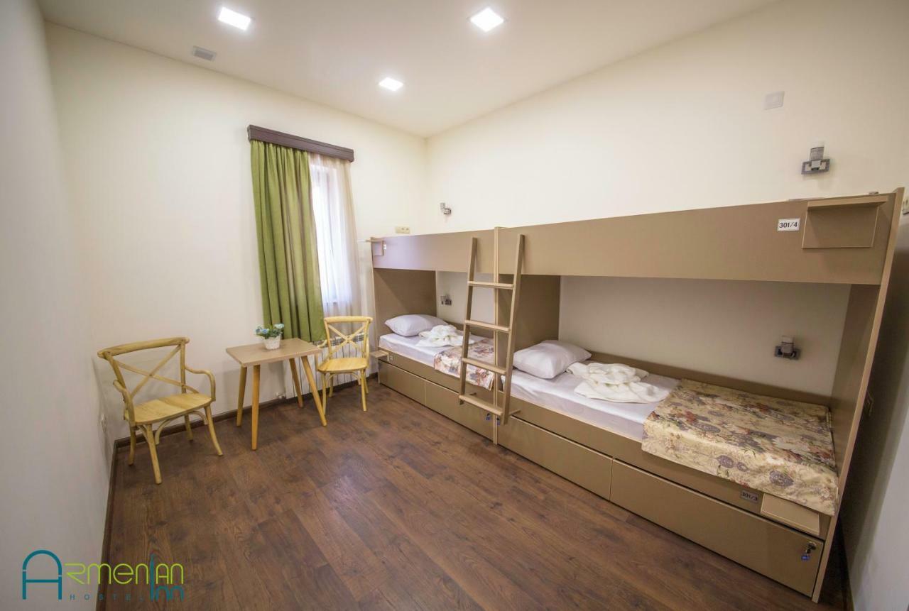 Armenian Inn Erévan Extérieur photo