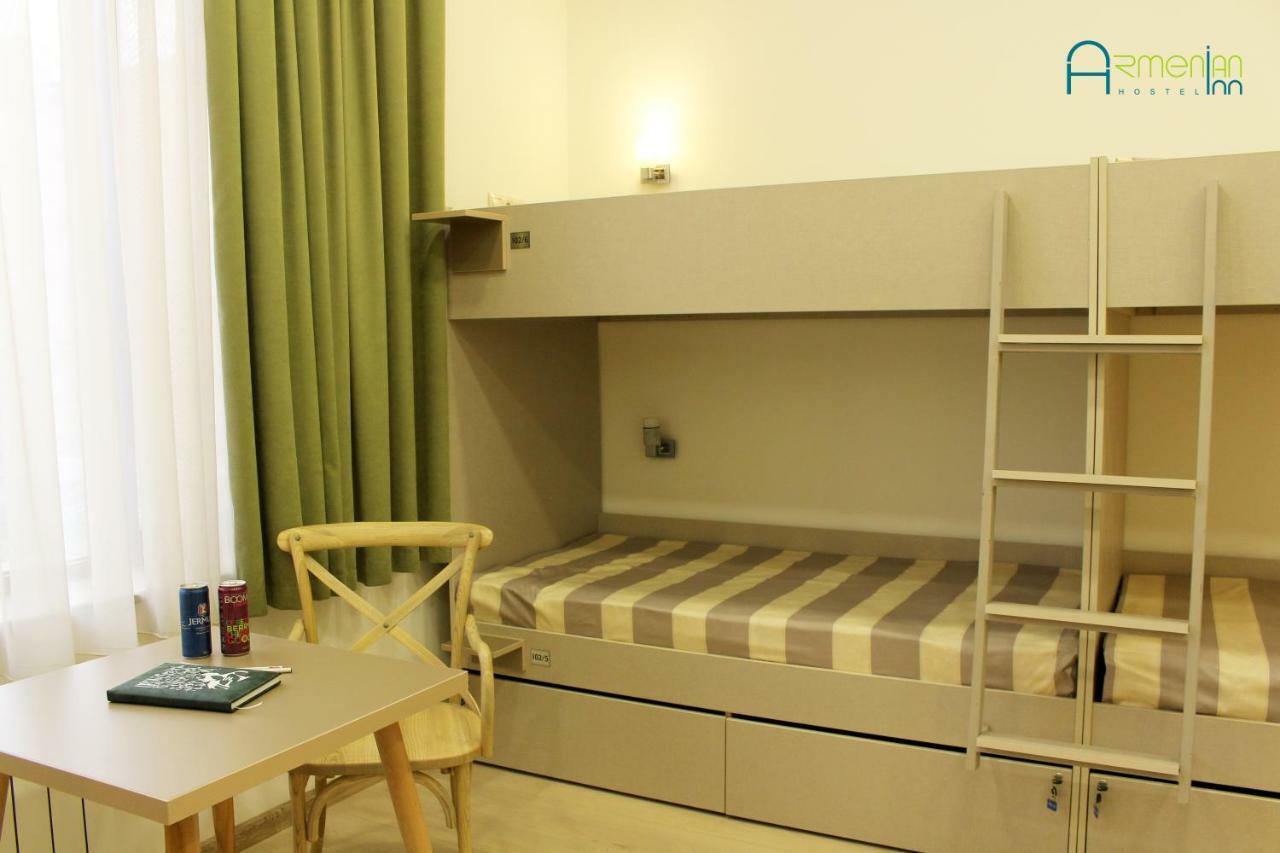 Armenian Inn Erévan Extérieur photo